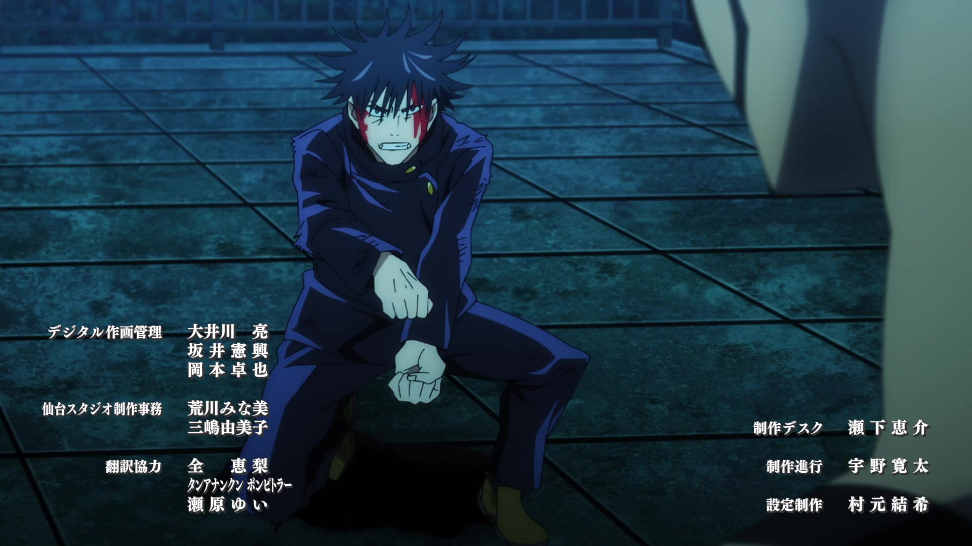 [Tsukyio Editing Resources] Jujutsu Kaisen Season 1 (Episode 1) Raw Clips (420) (tsukyio.com).mp4